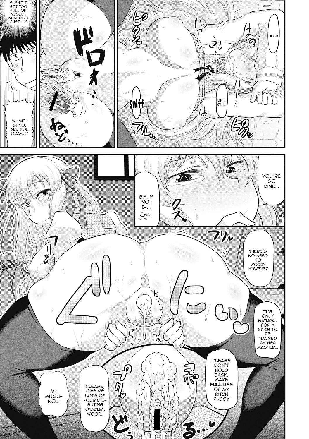 Hentai Manga Comic-Deep Impact-Chapter 5-13